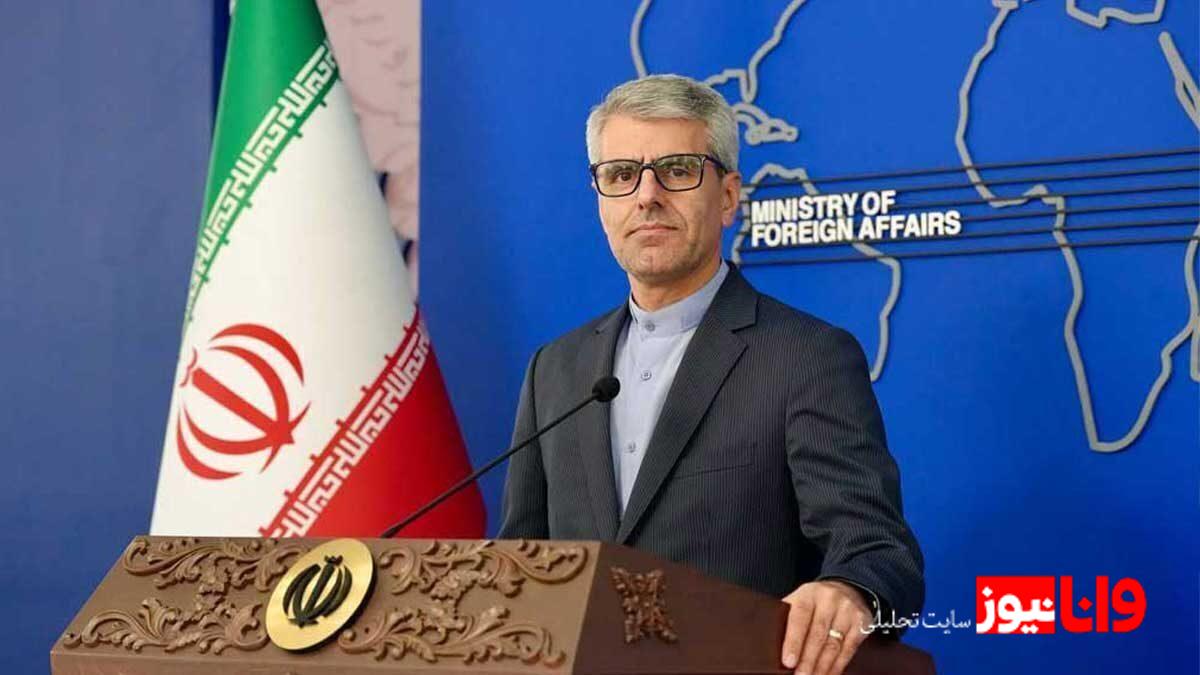 واکنش بقائی به اقدام جدید اتحادیه اروپا علیه ایران