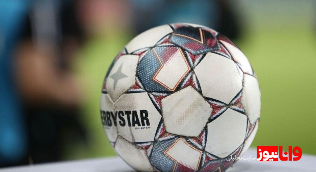 تازه‌ترین خبر از بازگشت مسابقات لیگ برتر؛ استقلال و پرسپولیس را چه زمانی دوباره خواهیم دید؟