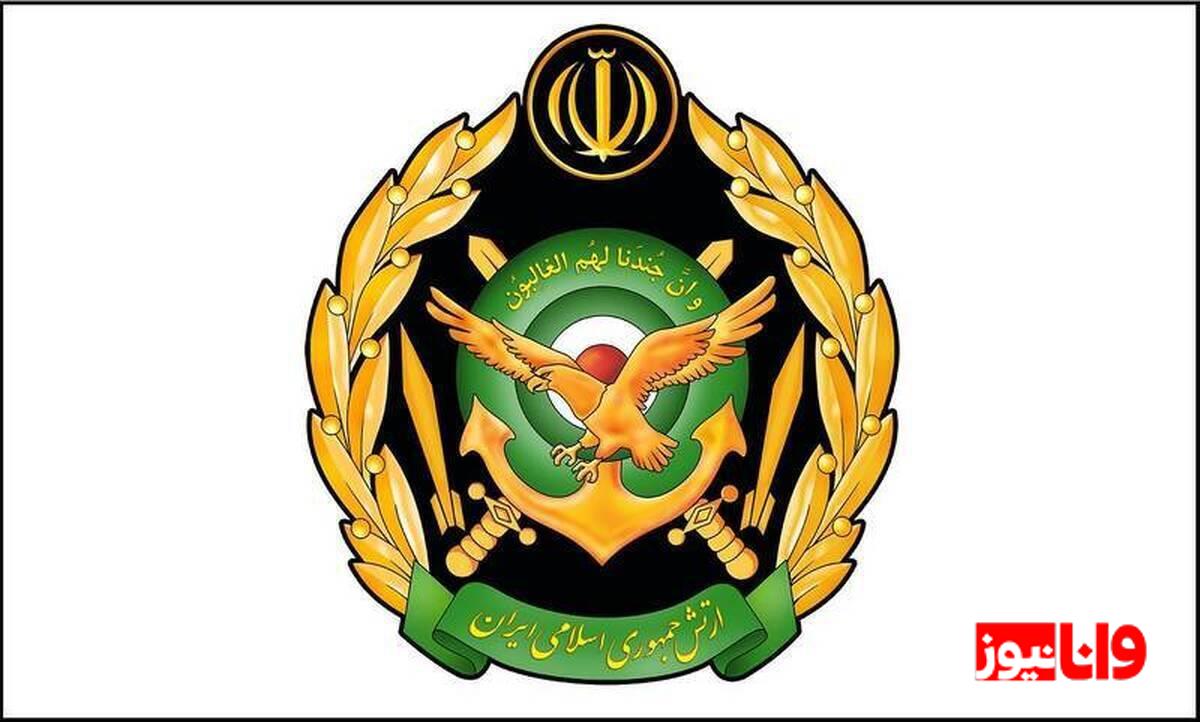 واکنش ارتش به دستورات امشب رهبر انقلاب