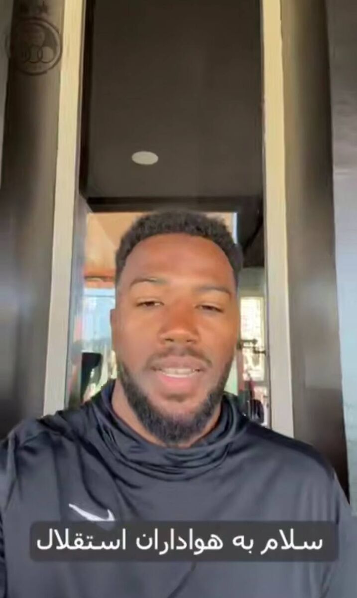 استوری داکنز نازون