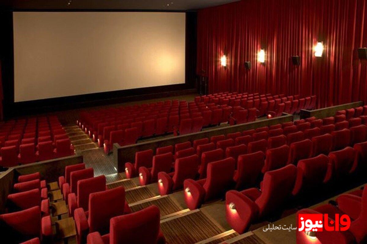 جزئیات بازگشایی سینما‌ها اعلام شد/فهرست فیلم‌های در حال اکران