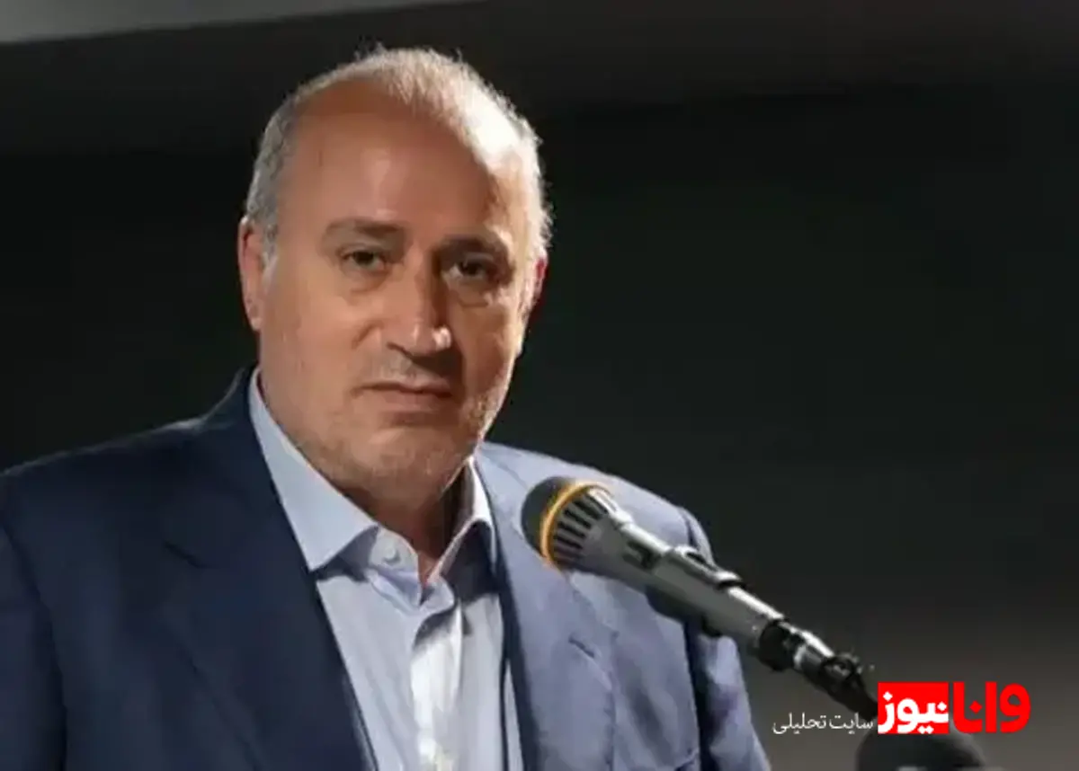 تاج: ترامپ امنیت میزبانی آمریکا را زیر سوال برد