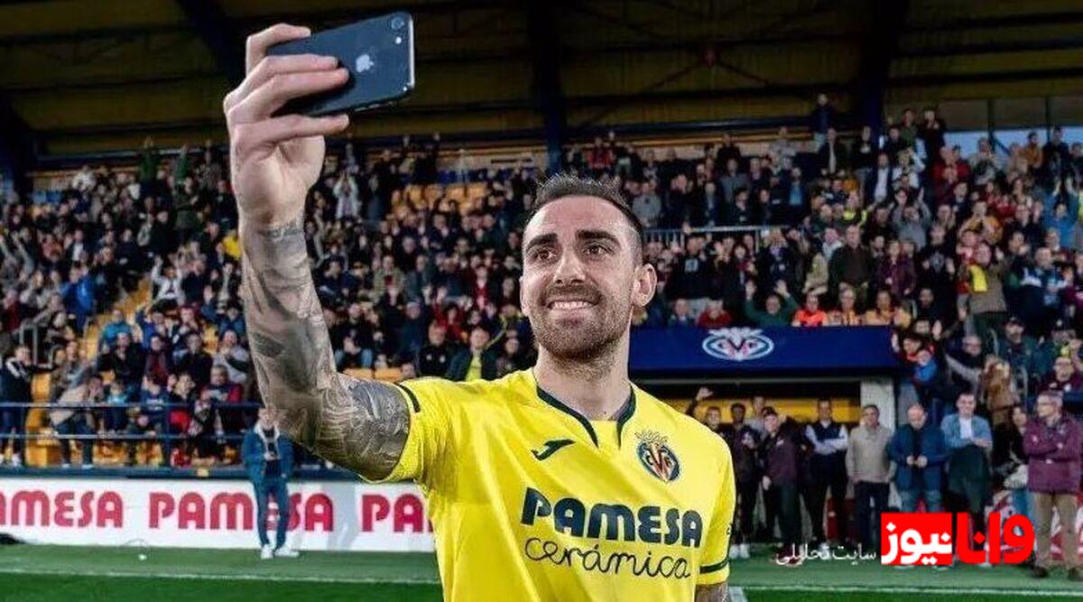 خداحافظی غیرمنتظره ستاره سابق بارسلونا در ۳۱ سالگی/ نه پرسپولیس و نه تیم‌های عربی!