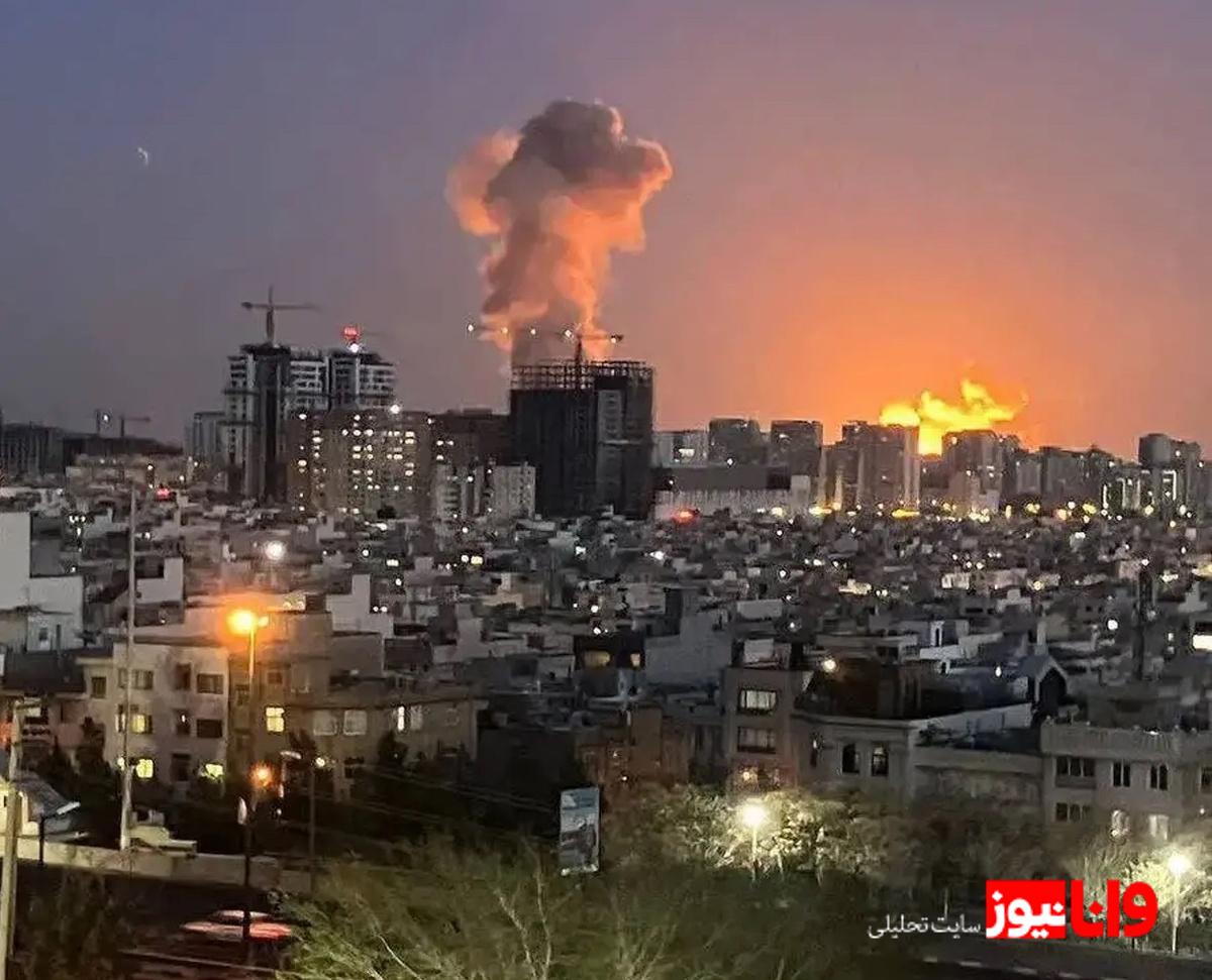 فوری/ محل انفجار دقایقی قبل در تهران مشخص شد