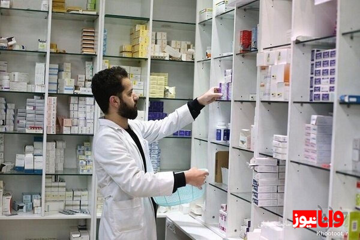 تایید بیمه‌ای اینترنتی دارو لغو شد