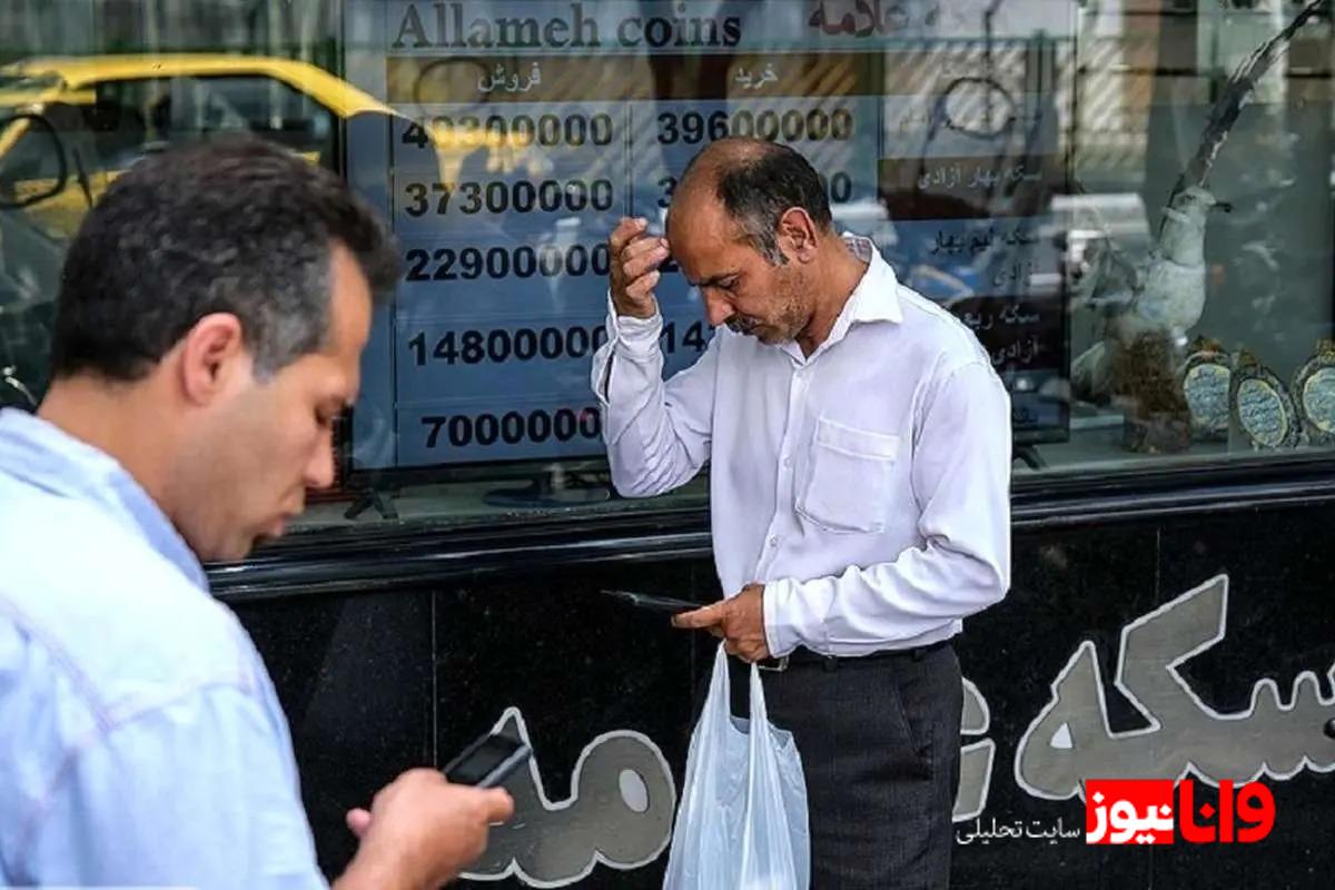 خرید و فروش طلا در شرایط جنگی چه ریسکی دارد؟ / اتحادیه به خریداران طلا هشدار داد