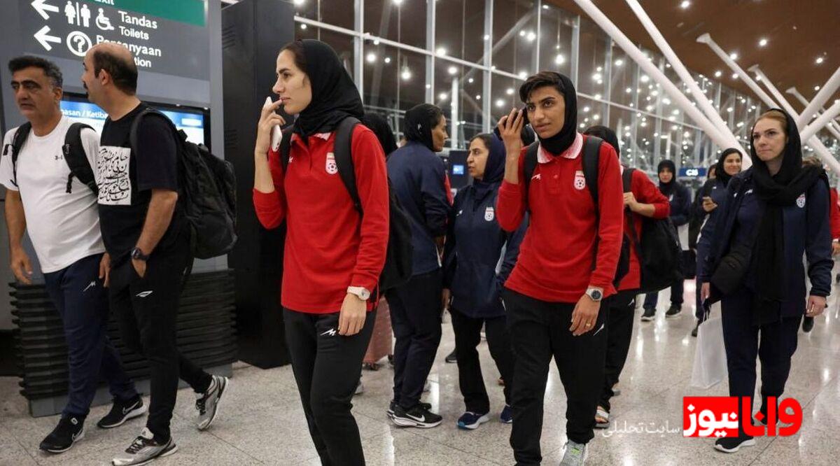 آخرین خبر درباره نحوه بازگشت تیم فوتبال زنان به ایران
