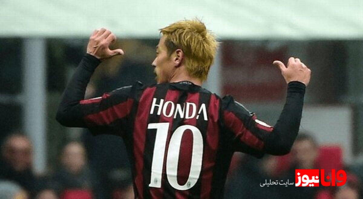 اسطوره ژاپن به خاطر حمایت از ایران هزینه داد