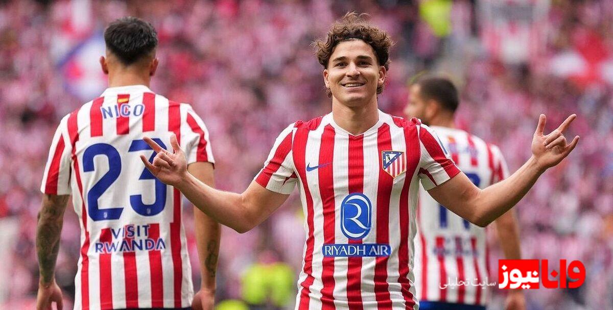 جنگ نقل و انتقالات تابستانی داغ‌تر می‌شود؛ رقابت ۵ باشگاه بزرگ برای یک ستاره