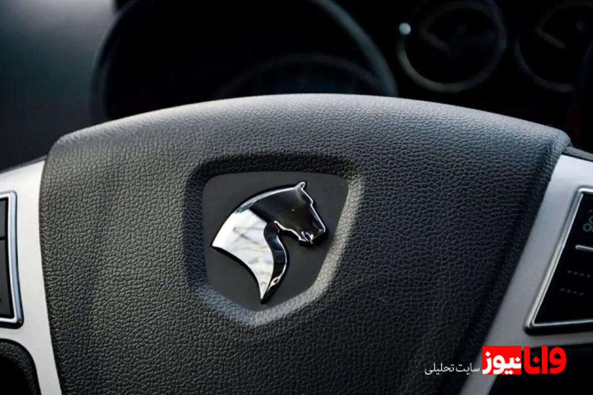 فروش فوق العاده محصولات ایران خودرو + جدول و شرایط