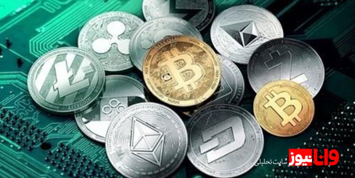 قیمت بیت کوین و ارز‌های دیجیتال امروز شنبه ۲۳ اسفند ۱۴۰۴ + جدول