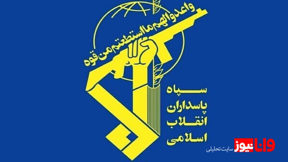 سپاه از موج تازه عملیات «وعده صادق۴» خبر داد