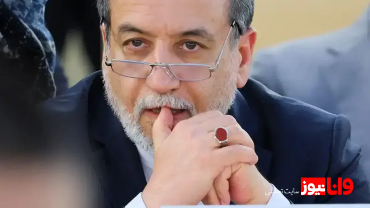 عراقچی: به خارک از امارات راکت زدند؛ تلافی می‌کنیم