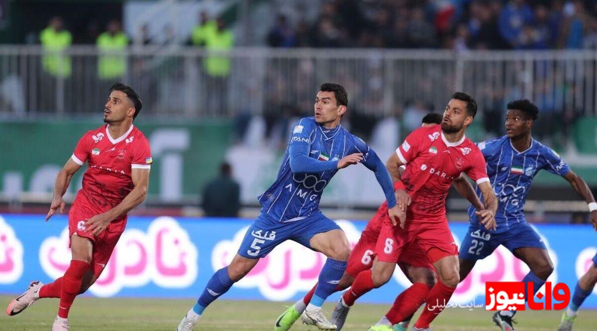 پرسپولیس اولین معترض به ادعای استقلال/ تکلیف در زمین مشخص شود