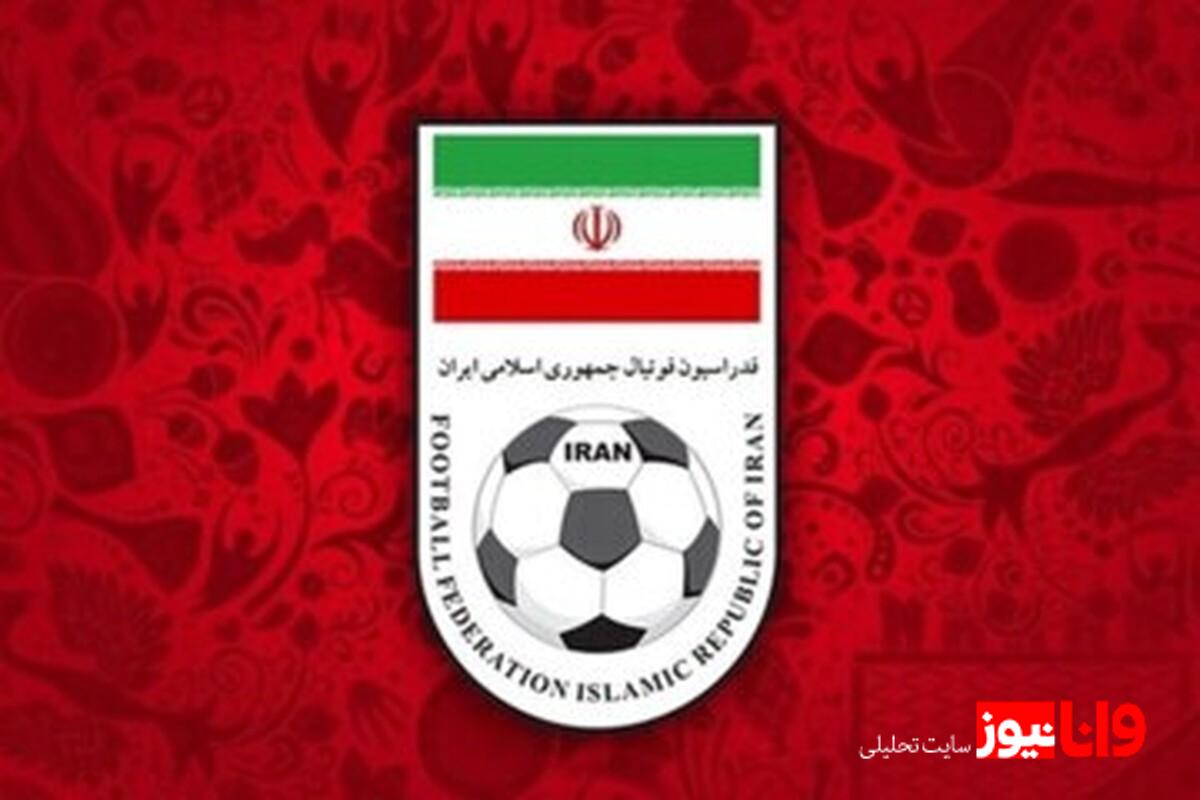 آسیب شدید به مرکز ملی فوتبال در پی حملات آمریکایی- صهیونیستی