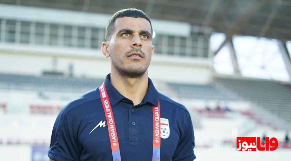 واکنش بازیکن پیشین پرسپولیس به جنگ: این داغ را فراموش نخواهیم کرد