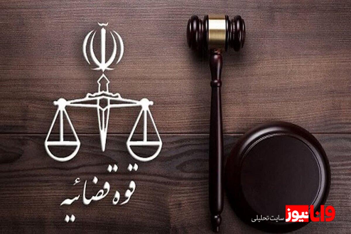 دستور اژه‌ای برای تعقیب قضایی و مصادره اموال همکاران دشمن در داخل و خارج