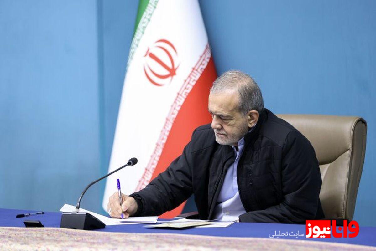 پزشکیان: دشمنان آرزوی تسلیم ایران را به گور خواهند برد