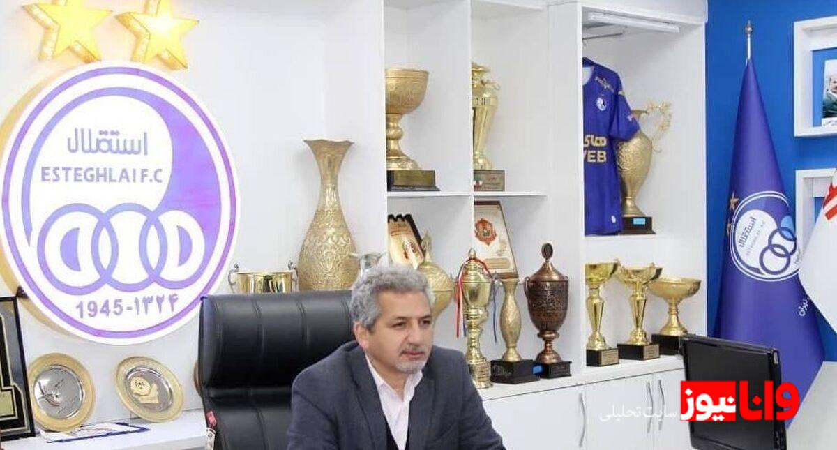 جلسه مرموز در باشگاه استقلال