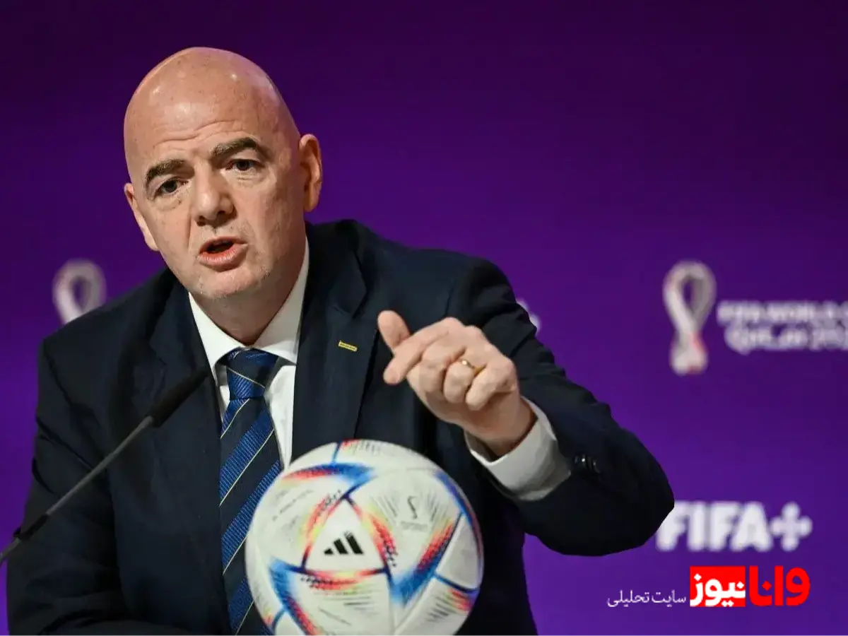 واکنش فیفا به درخواست ایران برای بازی در مکزیک