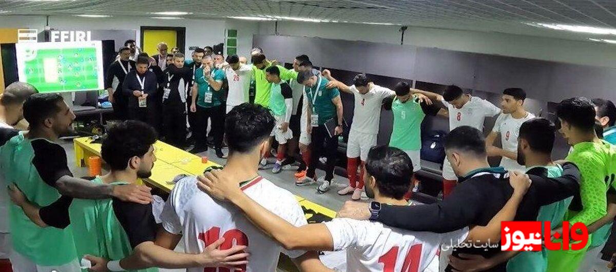 ستاره‌های تیم ملی در حالت آماده باش