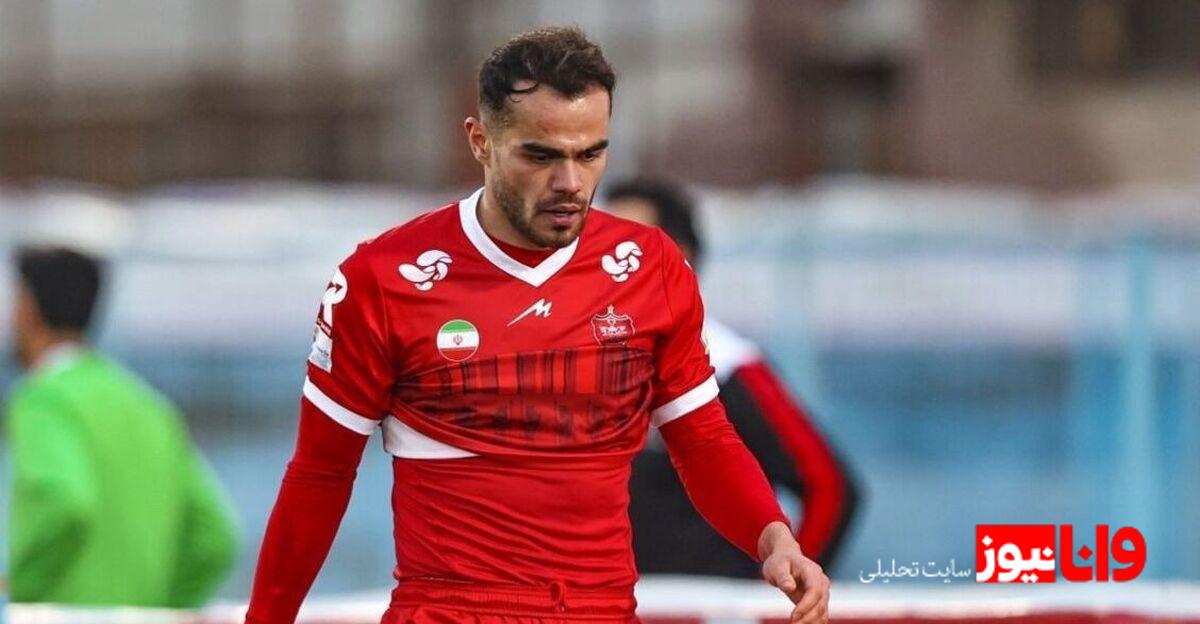 شرط جدایی دو ستاره پرسپولیس چیست!؟