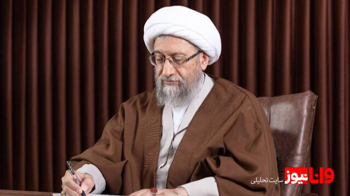 آملی لاریجانی: مقاومت شهید لاریجانی در برابر تهدید دشمن فراموش نمی‌شود