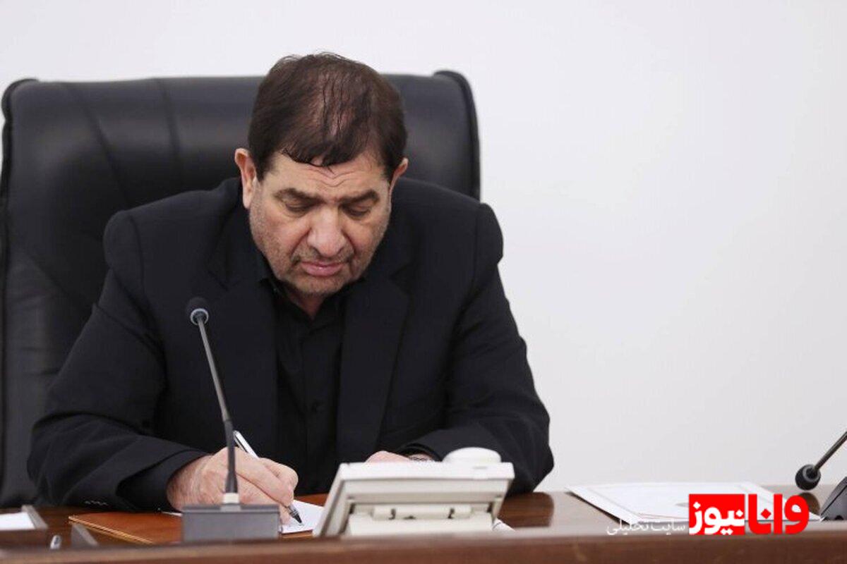 اولین پیام محمد مخبر پس از شایعه ترور / مشاور رهبر انقلاب سلامت است