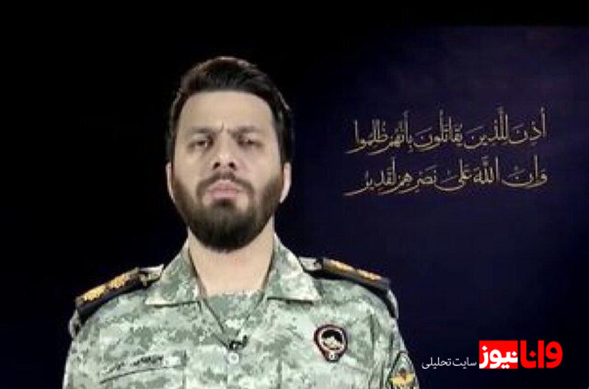 حمله موشکی به پالایشگاه عسلویه را به شدت تلافی خواهیم کرد/ سخنگوی قرارگاه مرکزی خاتم الانبیا اعلام کرد