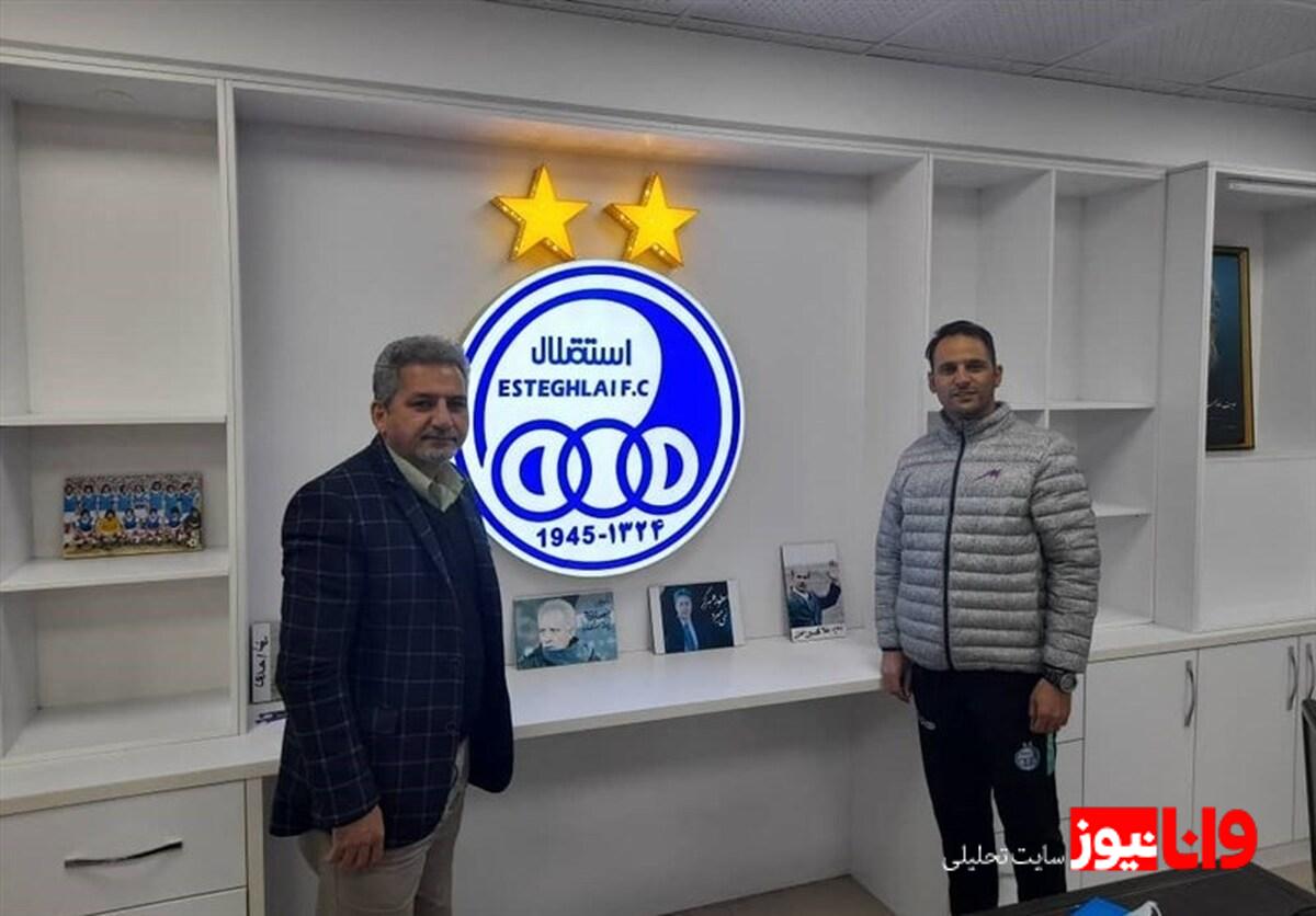 رییس آکادمی باشگاه استقلال منصوب شد