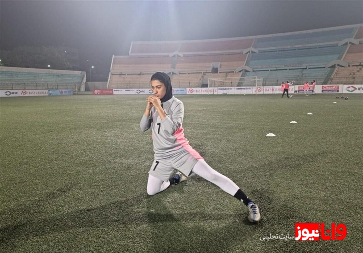 واکنش بازیکن تیم زنان به پشیمانی از پناهندگی در استرالیا