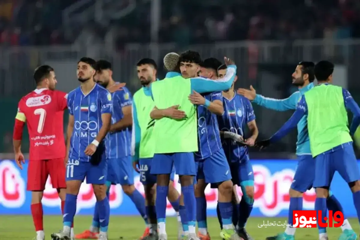 واکنش تند پرسپولیس به ادعای قهرمانی استقلال در شرایط جنگی