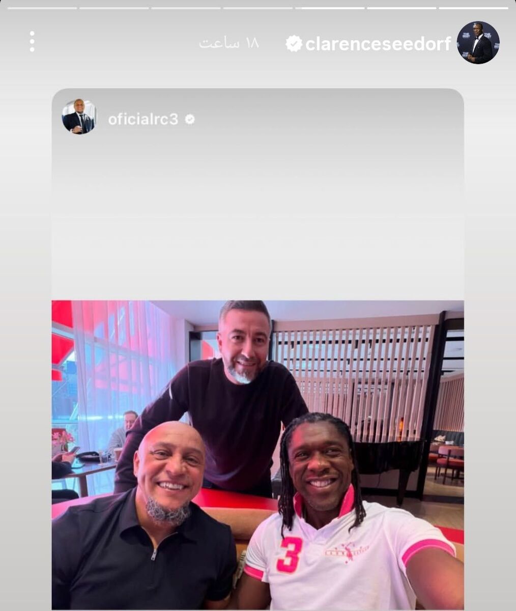 کلارنس سیدورف