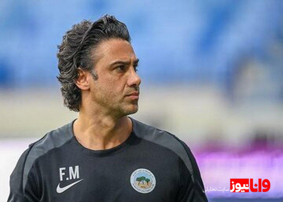 امتیاز مهم فرهاد مجیدی مقابل یاران قایدی