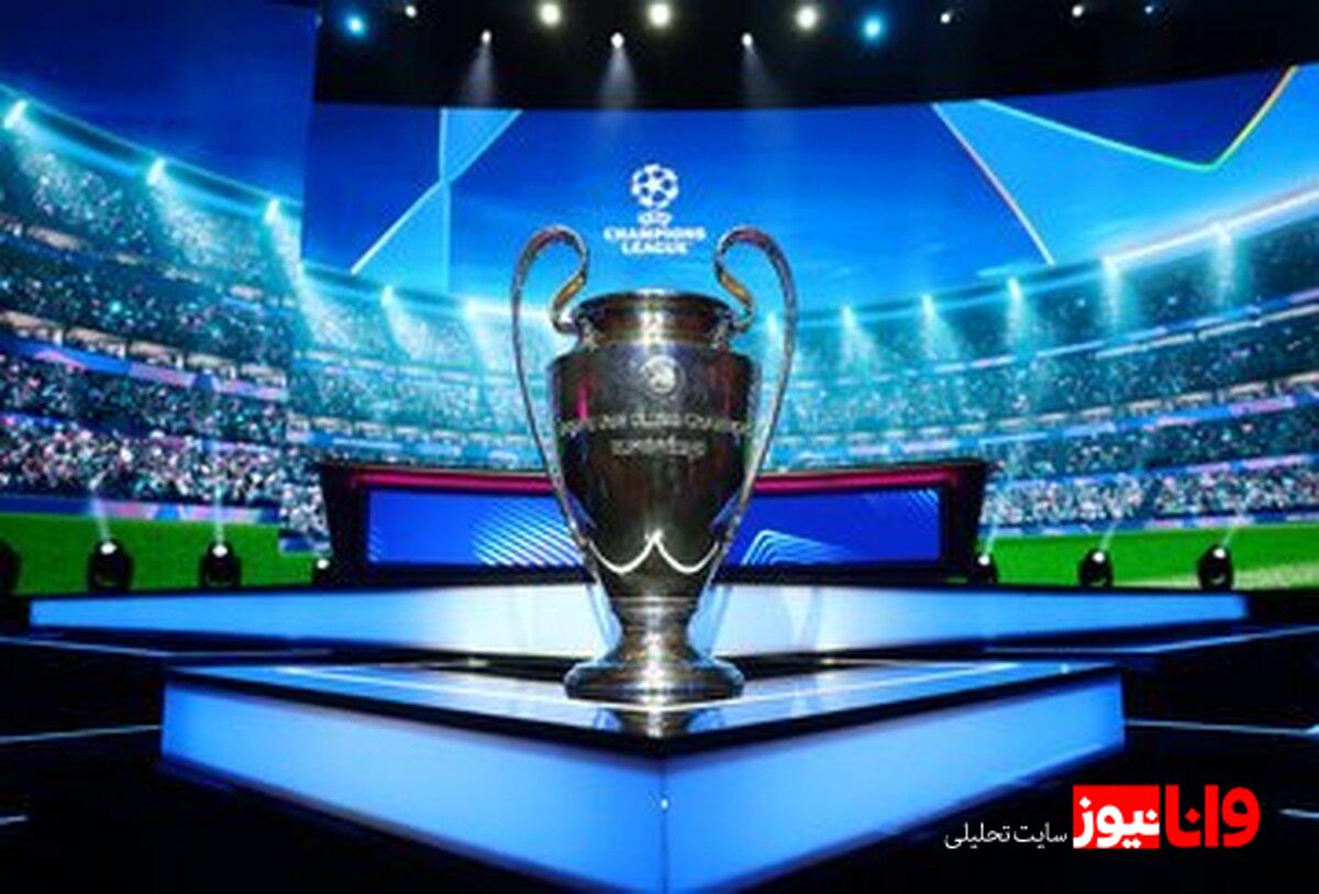 پایان مرحله یک‌هشتم نهایی لیگ قهرمانان اروپا؛ رونمایی از ۸ تیم صعودکننده
