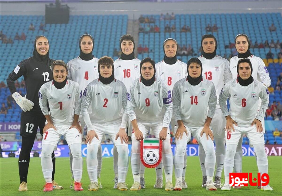 پیام وزارت خارجه ایران به اعضای تیم زنان+عکس