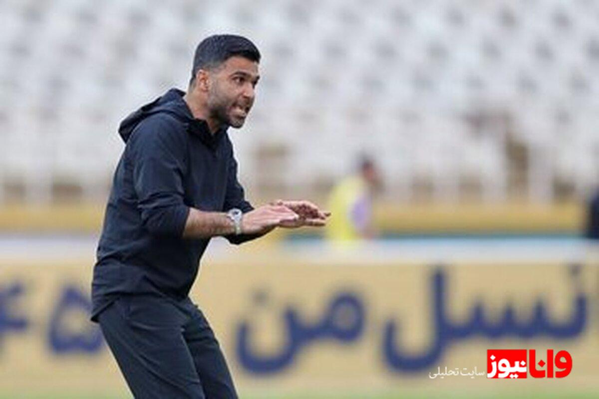 جریمه فدراسیون فوتبال برای تخلف امید روانخواه