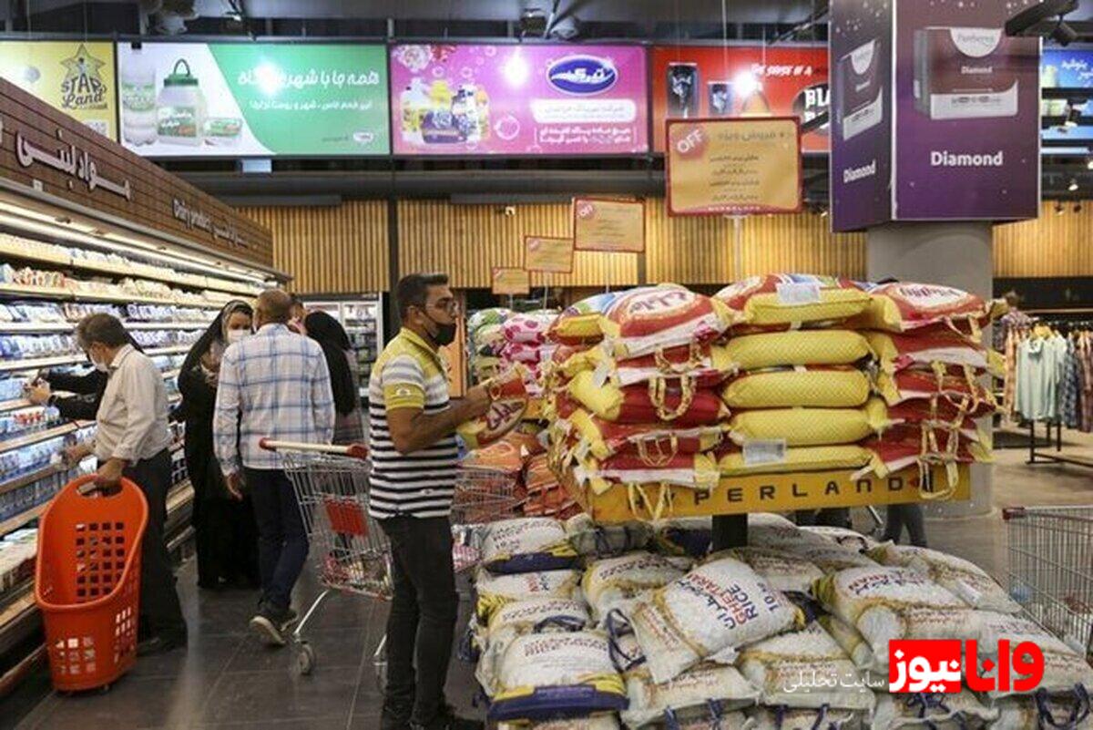 آخرین وضعیت تامین مواد غذایی و کالاهای اساسی در کشور