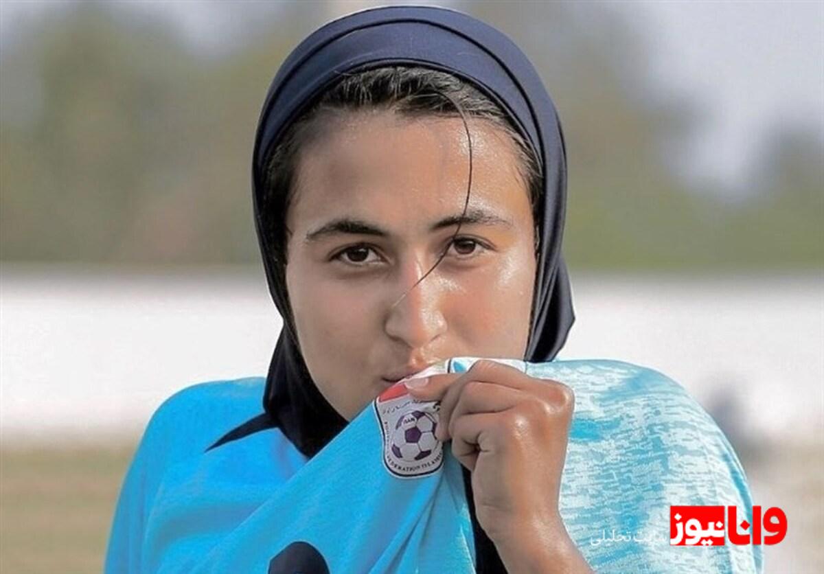 روایت بهترین گلزن ایران از پیشنهادات مختلف برای پناهندگی