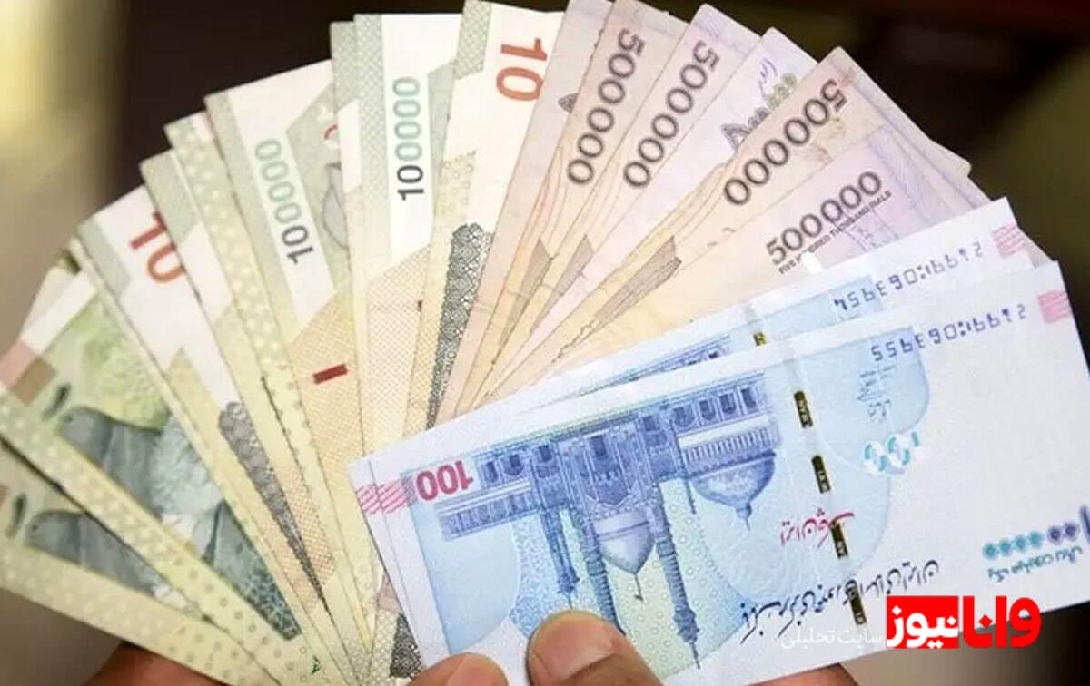 خبرخوش برای مستمری بگیران / حقوق این افراد ۲۱ میلیون و ۶۰۰ هزار افزایش یافت