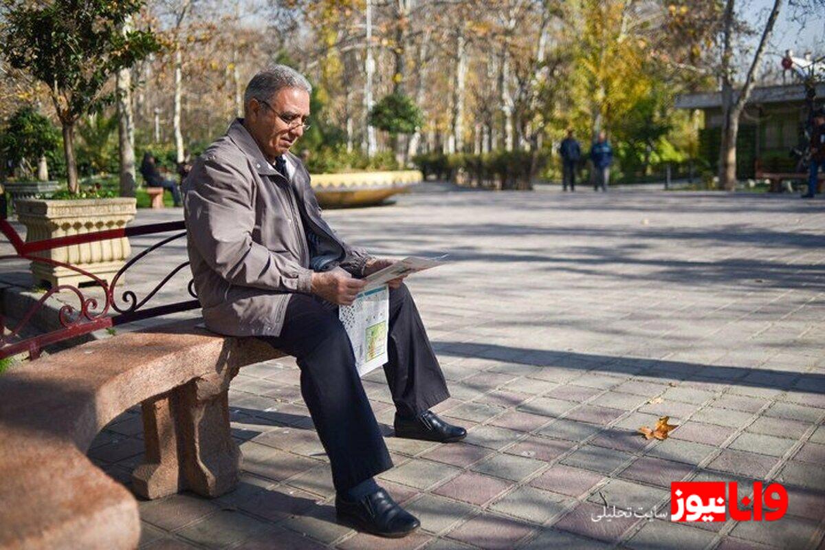 وام ۱۰ میلیونی برای بازنشستگان / شرایط دریافت اعلام شد