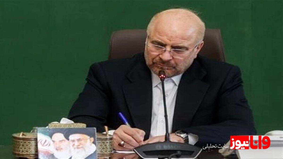قالیباف: اصابت اف-۳۵ لحظهٔ فروپاشی یک نظم بود