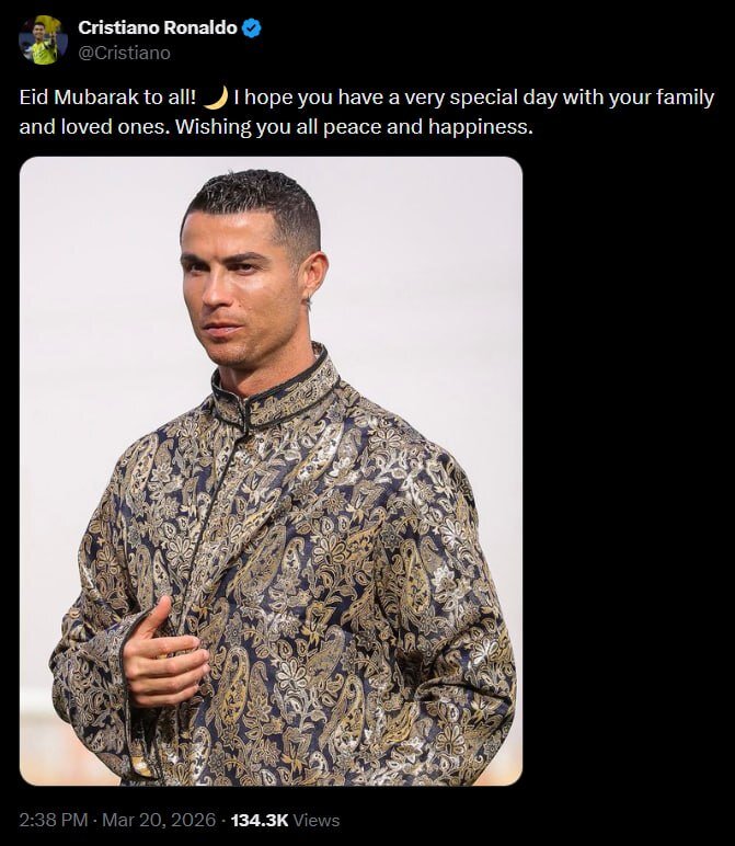 عکس | تبریک کریستیانو رونالدو به مناسبت عید فطر