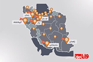 حضور گسترده خودرو۴۵ با ۶۷ شعبه در ۲۴ شهر کشور