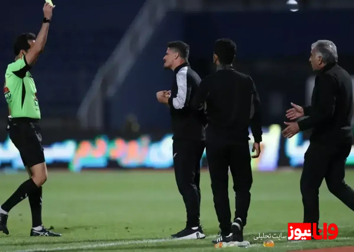 گل جنجالی استقلال چرا مردود شد؟