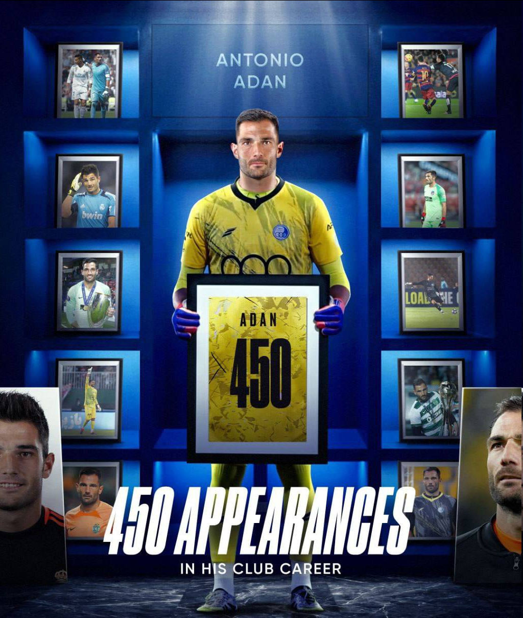 عکس| پوستر جذاب استقلال به مناسبت ۴۵۰تایی شدن آدان