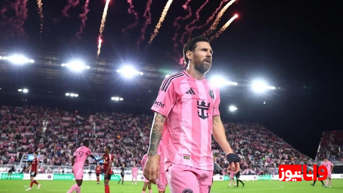 تبرئه لیونل مسی پس از جنجال داوری در MLS؛ خشم ستاره اینتر میامی به محرومیت نرسید
