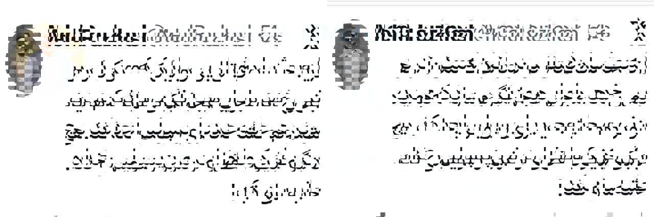عکس | واکنش پرسپولیس به خبر درگیری دو بازیکن در تمرین
