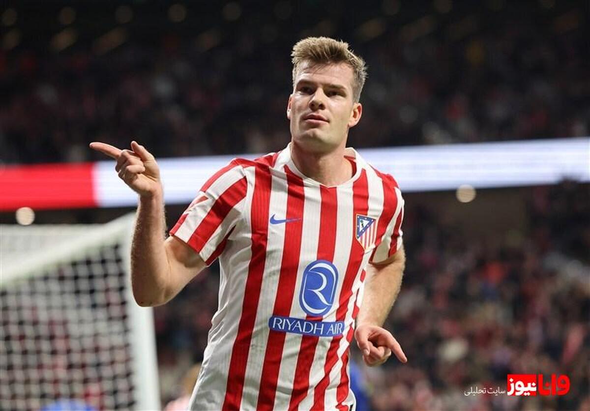 هت‌تریک سورلوث و صعود مقتدرانه اتلتیکو