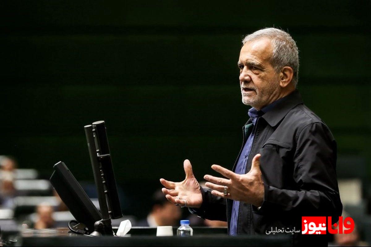 فوری/ ترور پزشکیان تکذیب شد